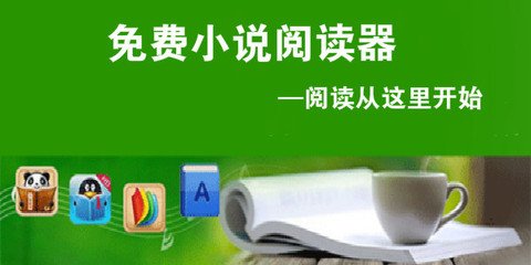 LOL比赛下注APP官方